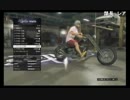 部長のGTA5【実況プレイ】 その41
