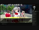 絶対SIMPLE主義　ゲーム実況 アキバズトリップ2 その8