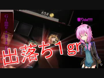 （誰得）神喰のマスターがjubeatをプレイする part0