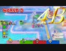 マリオの価値がわからない馬鹿四人が3Dワールドを実況！part5