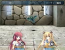 【ゆっくり実況】百合展開を求めてクエストをこなす動画Part2