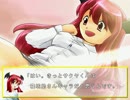 紅魔館へようこそ～サッキュンとサキュバス～　４面