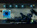 【ACVD】Architect　Family　File.03【UNAC】