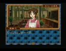 本格猟奇ミステリー　御神楽少女探偵団　実況　パート４１