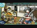 【実況】ゲーム下手が全力で艦隊これくしょんを遊んでみる！　part61