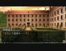 【DUNAMIS15実況】何度も循環する限られた時間　〔２4〕