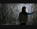 中島みゆき - 空と君のあいだに
