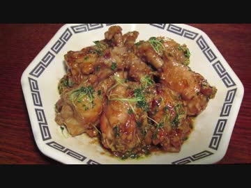 【お手軽中華】手羽元のにんにく煮込み【手羽料理祭】