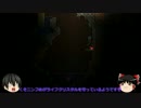【縛りプレイ】Terrariaのくせになまいきだ。　part1【ゆっくり実況】