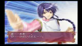 人気の ふしぎ遊戯 動画 690本 16 ニコニコ動画