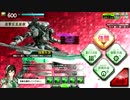 【ボーダーブレイク】Sクラスを目指して Part02【A3】