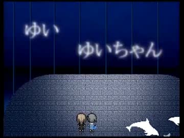 【UTOPIA】眠った少女の夢を見るRPG　その3【ver1.02】