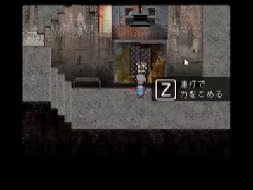 【UTOPIA】眠った少女の夢を見るRPG　その4【ver1.02】