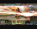 【Lov3】新生：九尾の桜花の庭園17@ヴァミC【オーガニムエ九尾】