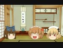 【ポケモンXY】三月精のねこびよりin東方饗友譚zwei【ゆっくり実況】