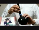 【オタマトーン】 にっこにっこにー を弾いてみた【電子楽器】