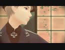 普でCircus