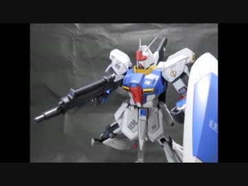 Re-GZ作ってみた