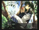 【実況】うたわれるもの〜散りゆく者への子守唄〜実況プレイpart4