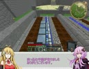 【工業化】まったりシングルマインクラフト【Part6】