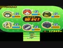 ＃62【本家】妖怪ウォッチ2　初心者の実況プレイ！