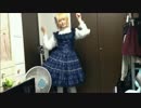 【ゆめむい】Nyanyanyanyanyanyanya!【踊ってみた】