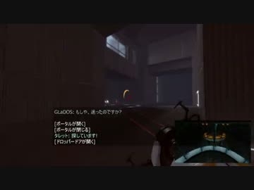 【Portal2】全てを理解した [Part9]