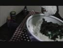 【栃木県】　しそ巻きとうがらし　【日光市】