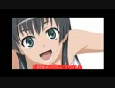ガンオン　エースに流れ弾が・・・　ジオン