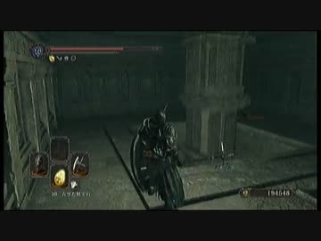 [ダークソウル２]竜騎兵で３週目攻略　DLC深い底の王編４[DARK_SOULS_II]