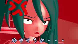 【MMD】コントな二人