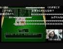 【よっさん】３２歳おっさんのギャンブル・ポーカー【破滅的思考】　3/5