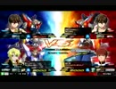 【大会後野試合】金プレ目指してゼロ【OTNP杯】