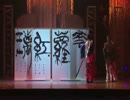 TRIQSTAR③