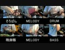 ナイト・オブ・ナイツ-そろばんで弾いてみた