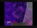 [Minecraft]スティーブと２人でマインクラフト【ゆっくり実況】ぱぁと6