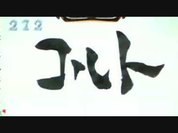 【パチンコ】CR牙狼FINAL-ZZI・Y BONUS 36回