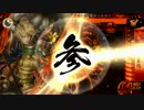 【戦国大戦】伊達４ならぬ豊臣４を使ってきた【征8国】