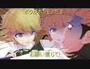 【MMD】 モノ17　超高校級(仮)　 【ダンガンロンパMMD】