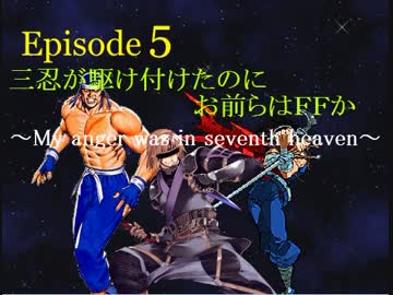 東方雷空奨　30【東方有頂天】