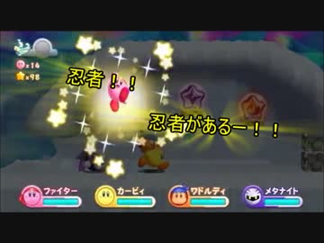 【実況者】つわはす忍者集【MAD】