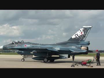 【2014航空自衛隊】B7R!? エース航空祭ZERO【三沢基地航空祭】