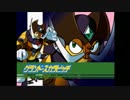 口下手な抹茶のロックマンX6　ｐｒ6