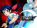 【MUGEN】 餓狼・SPECIAL 第十九話 「凶女（前編）」