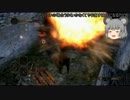 [ゆっくり実況]正体不明によるDark　SoulsⅡpart5