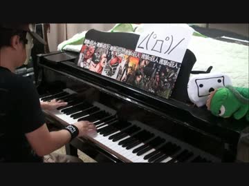 【進撃の巨人】　紅蓮の弓矢　を弾いてみた  