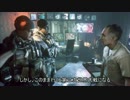 bf4　トゥームストーン部隊の日常　 第二話
