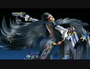 【WiiU】ベヨネッタ2をプレイ その1【終焉】