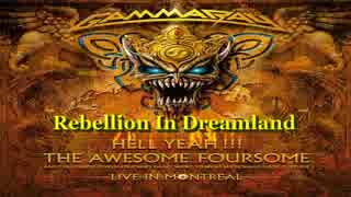 [ Rebellion In Dreamland ] GAMMARAY LIVE 2006