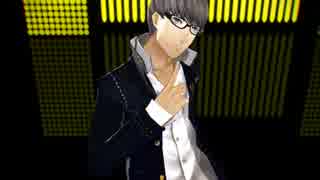 【MMDペルソナ】相棒コンビでLupin【P4】